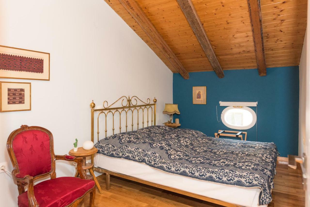 Casa Di Campiello *